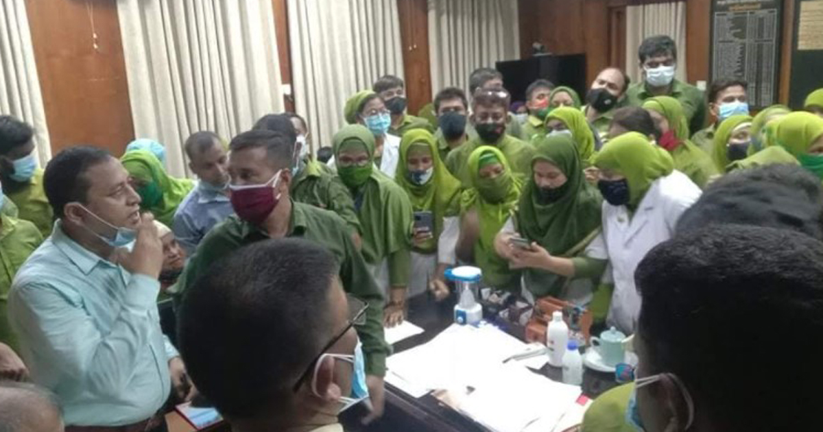 রমেক হাসপাতালের পরিচালক অবরুদ্ধ