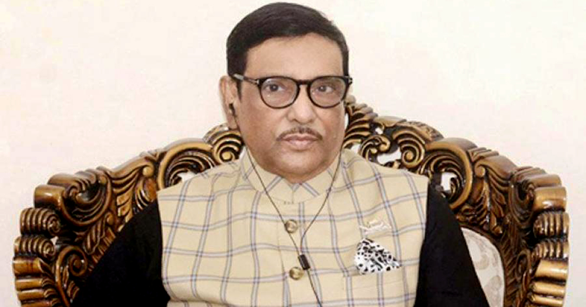সাম্প্রদায়িকতার জনক ও পৃষ্ঠপোষক বিএনপি : ওবায়দুল কাদের