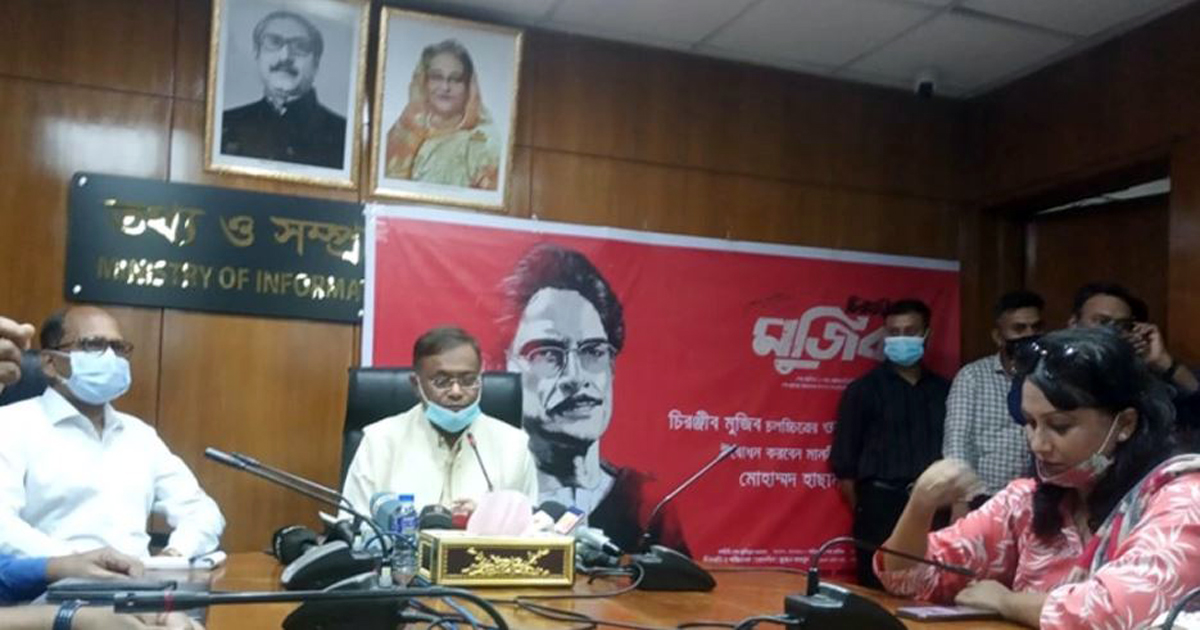 সরকারকে প্রশ্নবিদ্ধ করতেই পীরগঞ্জের ঘটনা : তথ্যমন্ত্রী