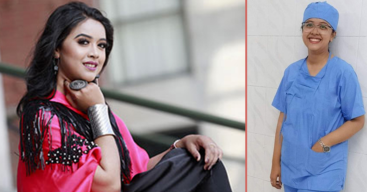 গানের ঐশী এখন ডাক্তার