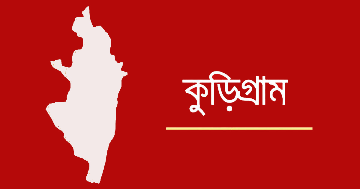 বিয়ের দাবিতে প্রেমিকের বাড়িতে প্রেমিকার অবস্থান