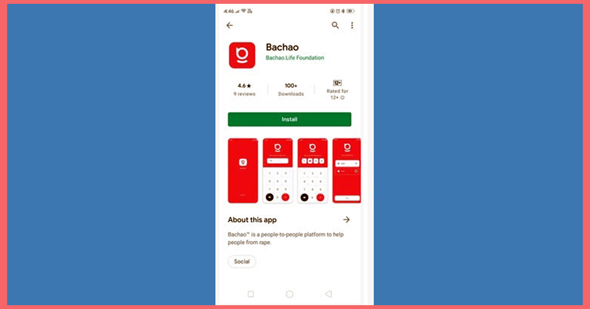 ধর্ষণ প্রতিরোধে এলো ‘বাঁচাও’ অ্যাপ