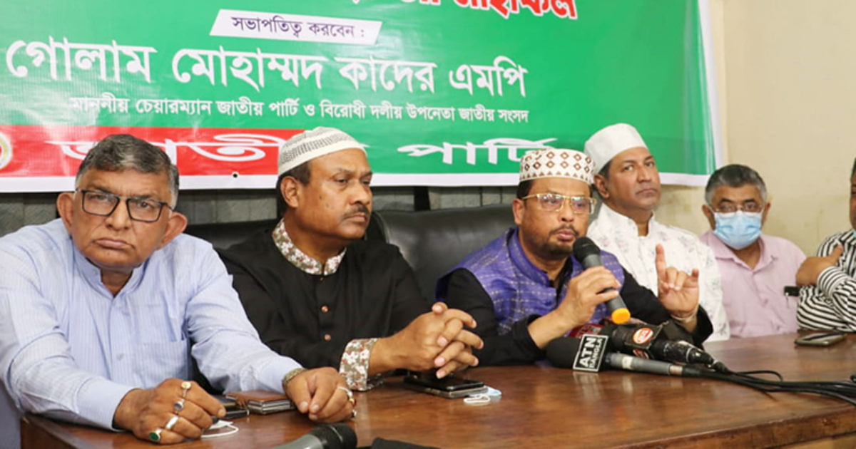 সাম্প্রদায়িক ষড়যন্ত্র মোকাবিলা ও পূজামণ্ডপের নিরাপত্তা রক্ষায় সরকার ব্যর্থ : জি এম কাদের