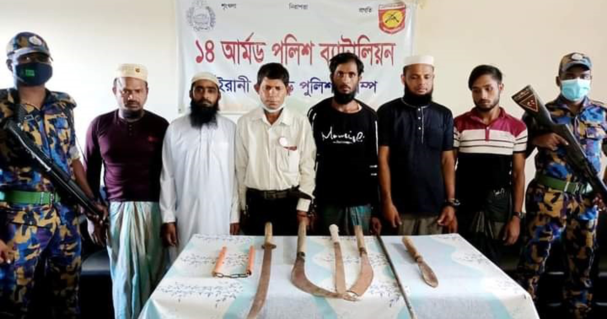 উখিয়ায় অস্ত্রসহ ৬ রোহিঙ্গা আটক