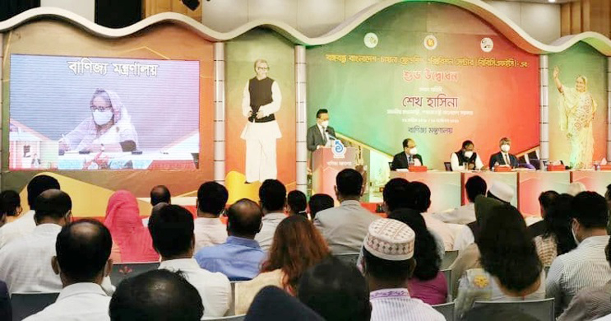 পূর্বাচলে 'বঙ্গবন্ধু এক্সিবিশন সেন্টার' উদ্বোধন করলেন প্রধানমন্ত্রী