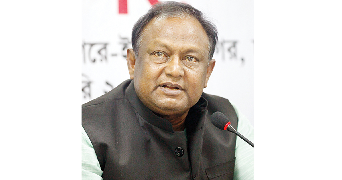 বিনিয়োগবান্ধব পরিবেশ সৃষ্টির লক্ষ্যে কাজ করছে সরকার : বাণিজ্যমন্ত্রী