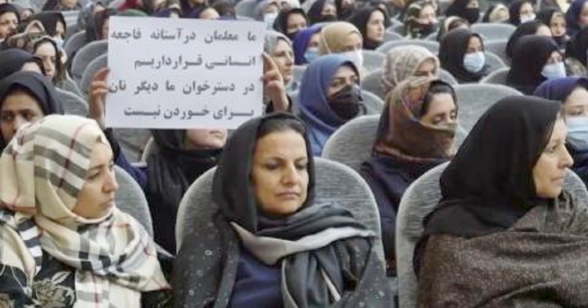 আফগান শিক্ষকেরা চার মাস বেতন পাচ্ছেন না