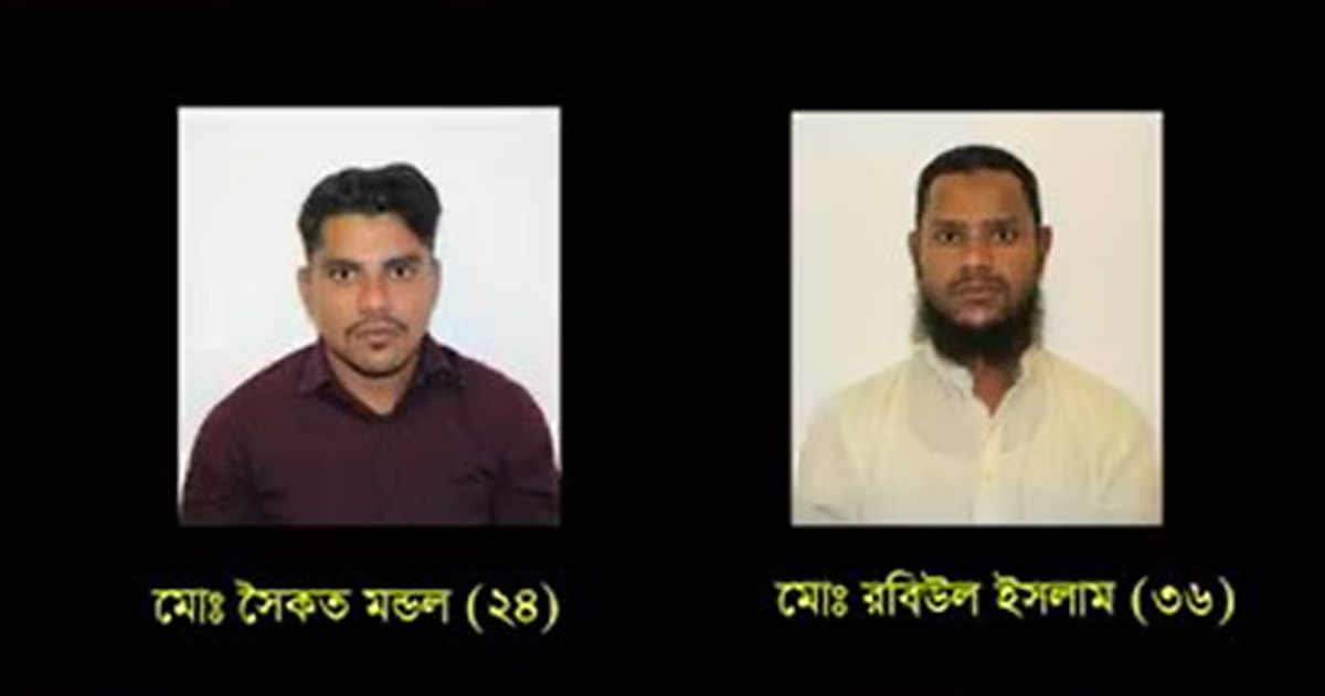 পীরগঞ্জে হামলার অন্যতম হোতা গ্রেফতার : র‌্যাব