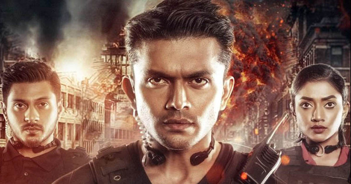 বিশ্বজুড়ে মুক্তি পাচ্ছে ‘মিশন এক্সট্রিম’