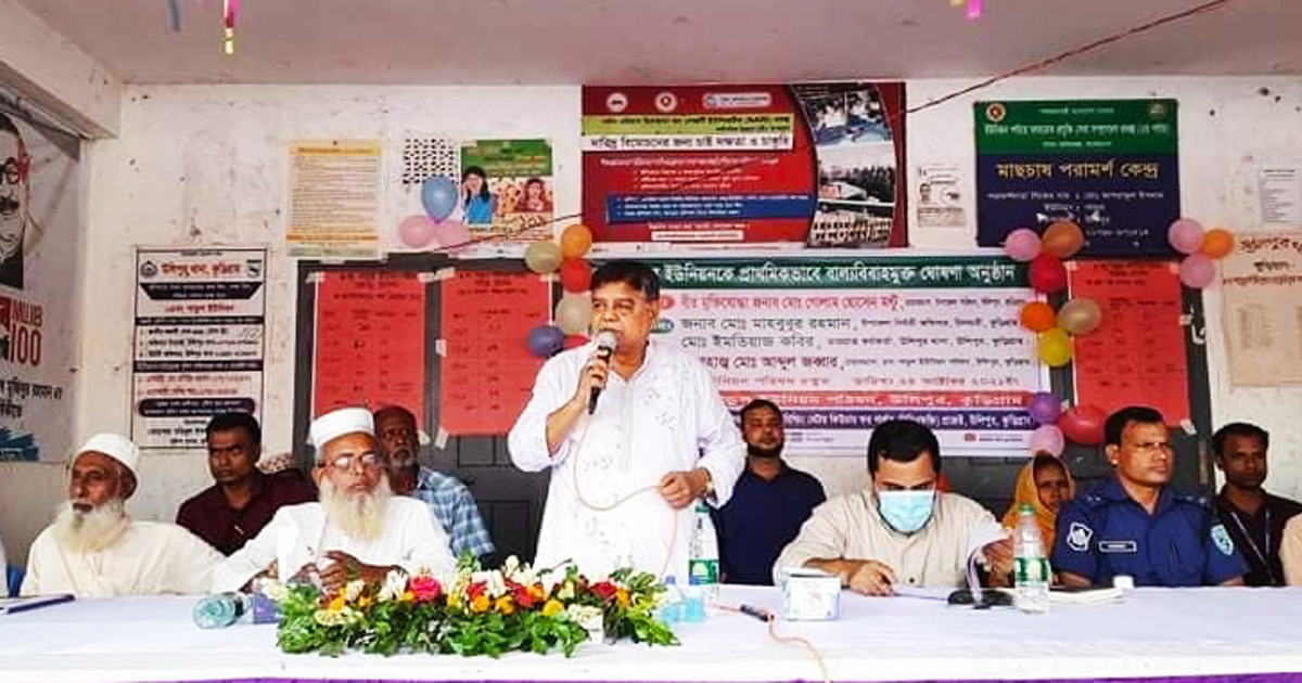 পান্ডুল ইউনিয়নকে বাল্যবিবাহ মুক্ত ঘোষণা