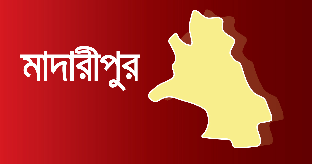 শিবচরে অজ্ঞাত যুবকের মরদেহ উদ্ধার