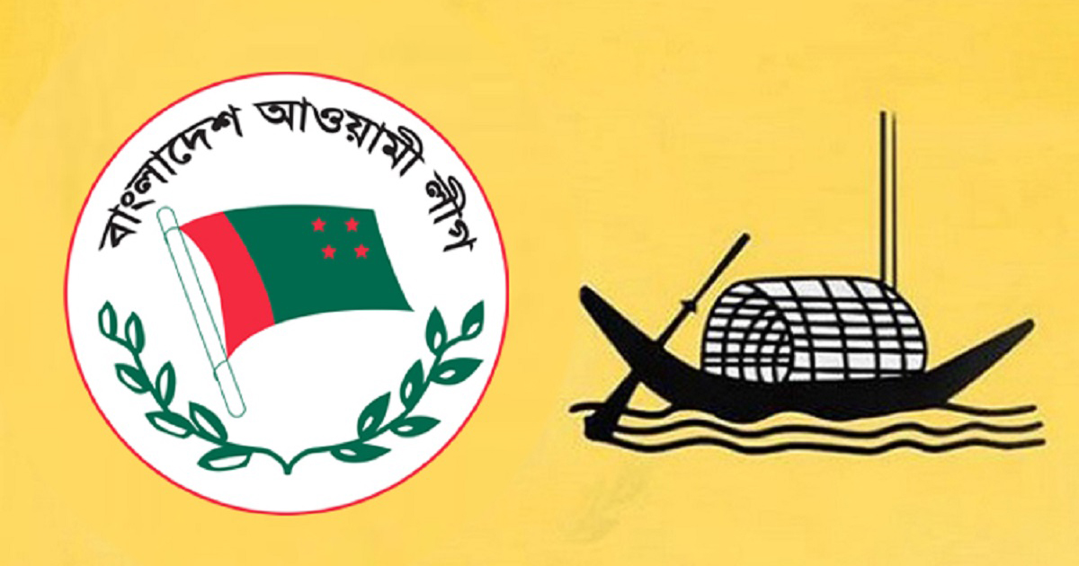 ইউপি নির্বাচন তৃতীয় ধাপ : চট্টগ্রাম ও সিলেট বিভাগে নৌকার সৈনিক যারা