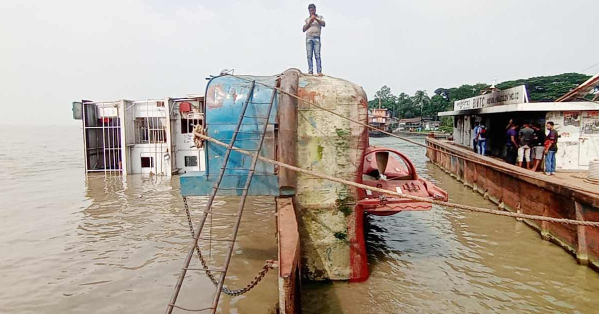 ফেরি দুর্ঘটনা : সাত সদস্যের তদন্ত কমিটি গঠন