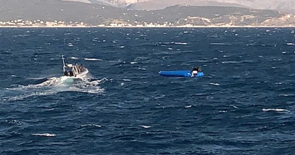 এজিয়ান সাগরে অভিবাসনপ্রত্যাশীদের নৌকাডুবিতে ৪ শিশুর মৃত্যু