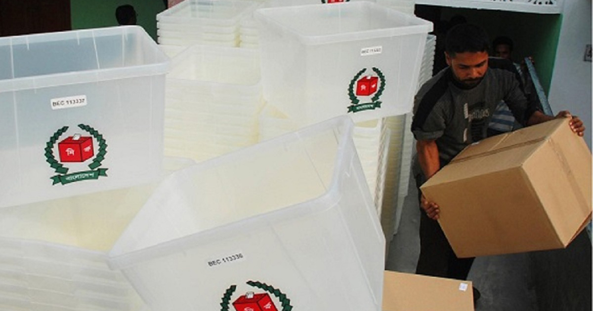 দ্বিতীয় ধাপে বিনা ভোটে জনপ্রতিনিধি ৩৬০ জন