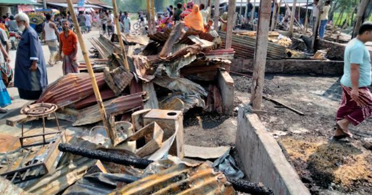 ভূরুঙ্গামারীতে ১২টি দোকান পুড়ে ছাই