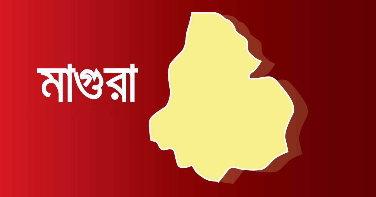 মাগুরায় বিদ্রোহী প্রার্থী হওয়ায় ৮ জনকে সাময়িক বহিষ্কার