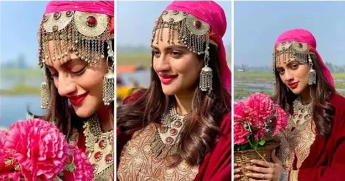 কাশ্মীরি লুকে নুসরাত