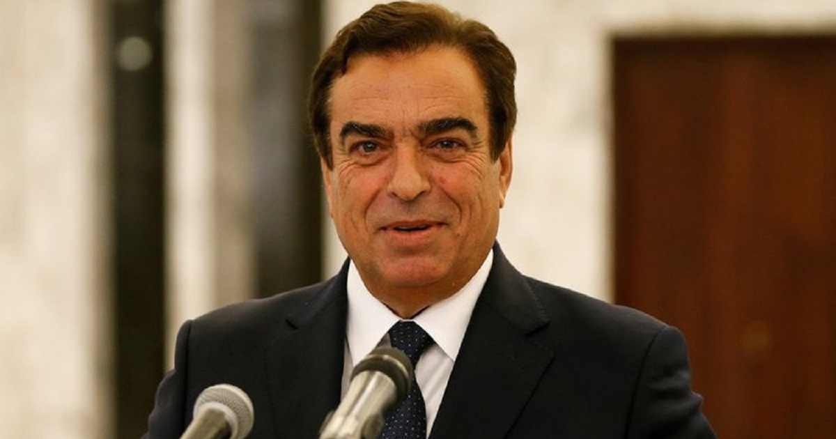 লেবাননের রাষ্ট্রদূতকে বহিষ্কার করেছে সৌদি আরব ও বাহরাইন