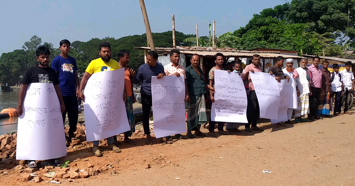 পাটুরিয়ায় ফেরি ডুবি : আর্থিক সাহায্য চায় ক্ষতিগ্রস্তরা