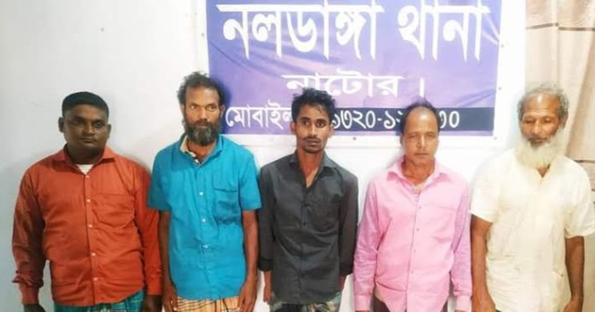 ৯৯৯ নম্বরে ফোন, ৫ জুয়াড়ি আটক