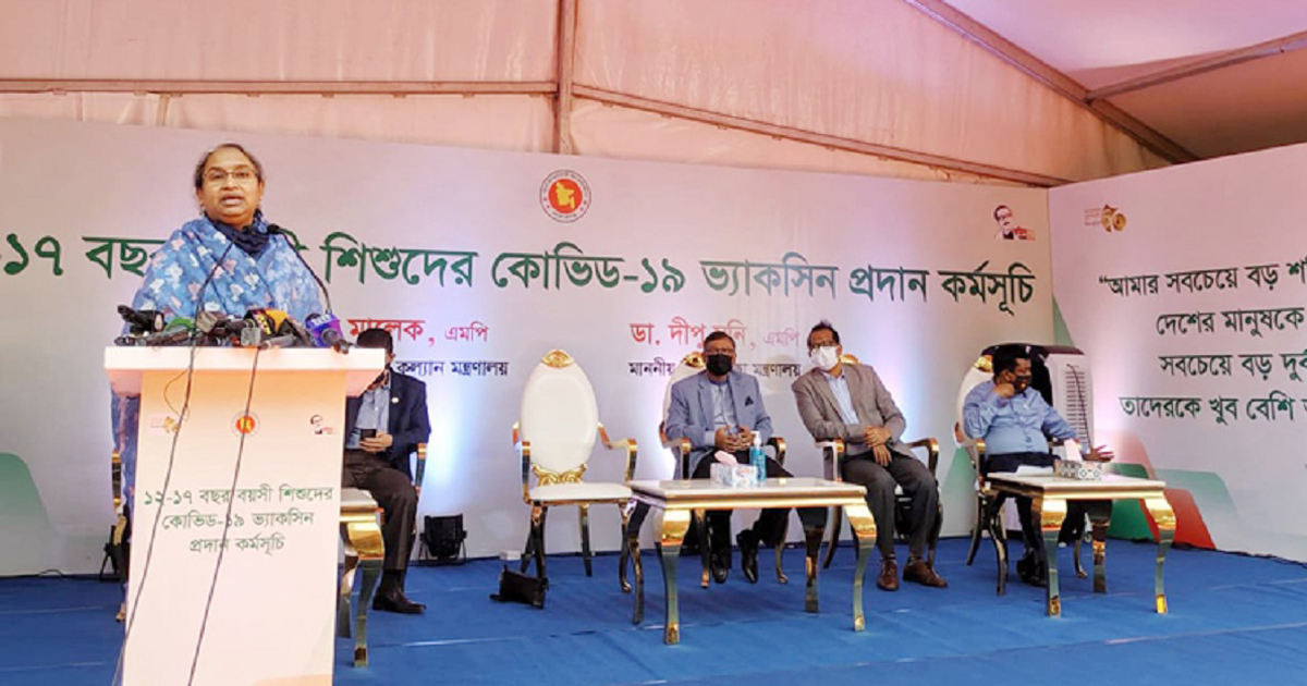 অগ্রাধিকার ভিত্তিতে এসএসসি পরীক্ষার্থীদের টিকা : শিক্ষামন্ত্রী