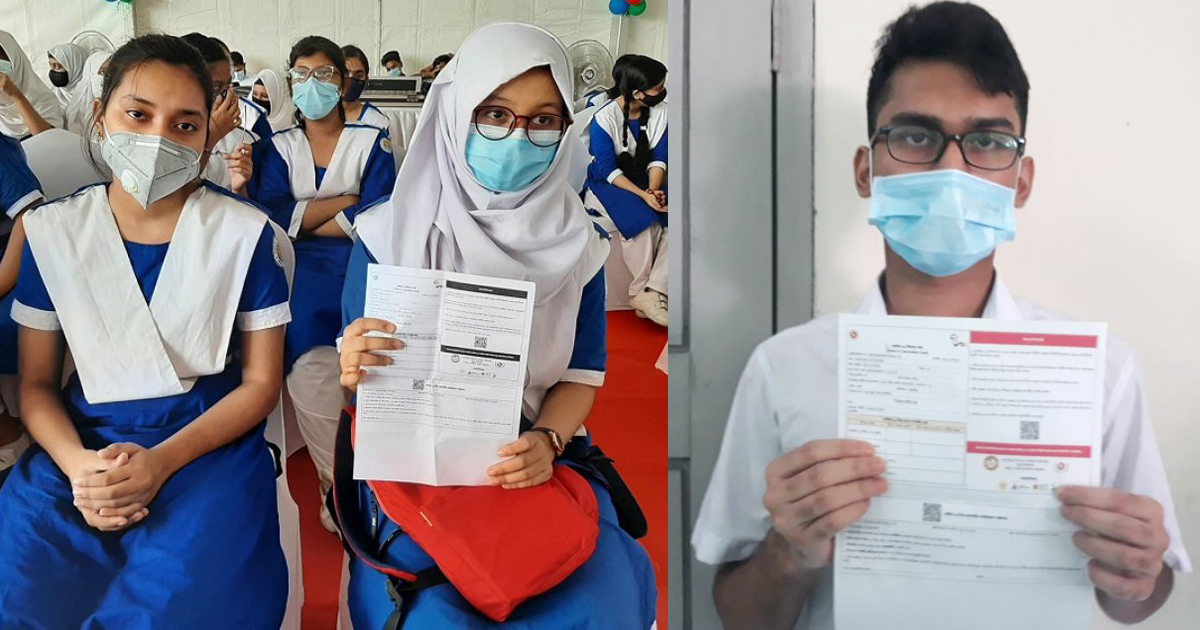 প্রথম করোনার টিকা নিয়ে শিক্ষার্থীরা যা বলল