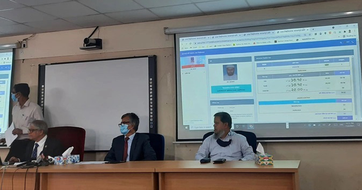 ঢাবির ‘খ’ ইউনিটের ফল প্রকাশ