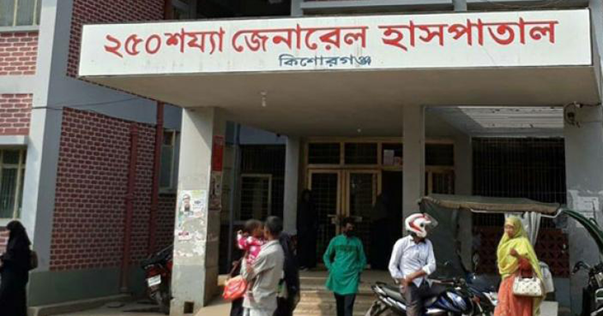 করিমগঞ্জে শিয়ালের কামড়ে আহত ৫