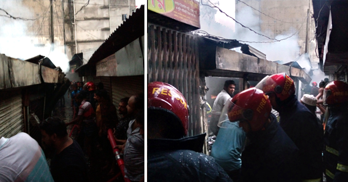 বাবুরহাটে ভয়াবহ অগ্নিকাণ্ড : পুড়ে ছাই ৪০ দোকান