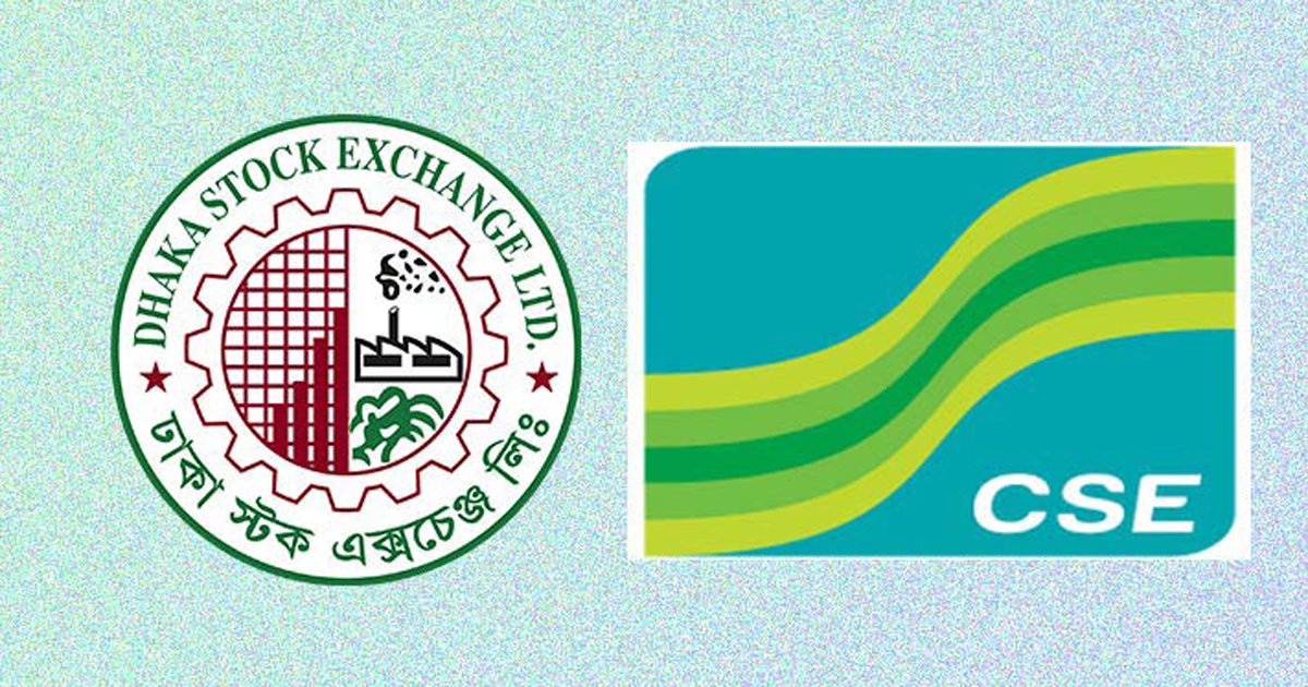 শেয়ারবাজারে সূচকের মিশ্র প্রবণতায় চলছে লেনদেন