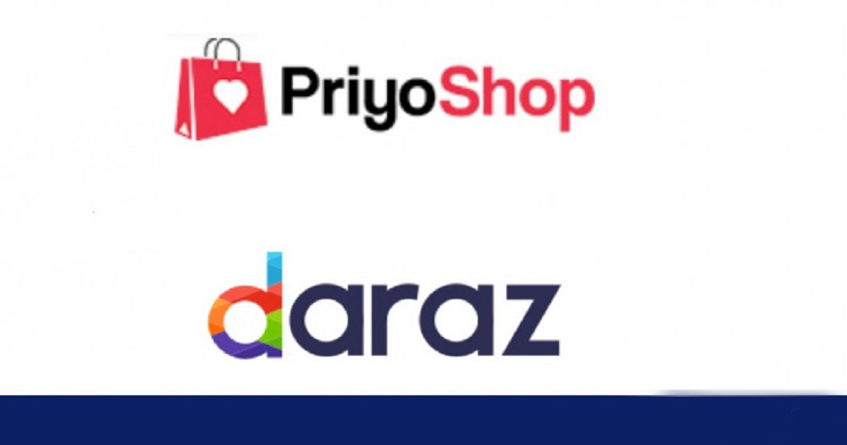 দারাজসহ ২৩ ই-কমার্স প্রতিষ্ঠান ও ব্যক্তির ব্যাংক হিসাব তলব