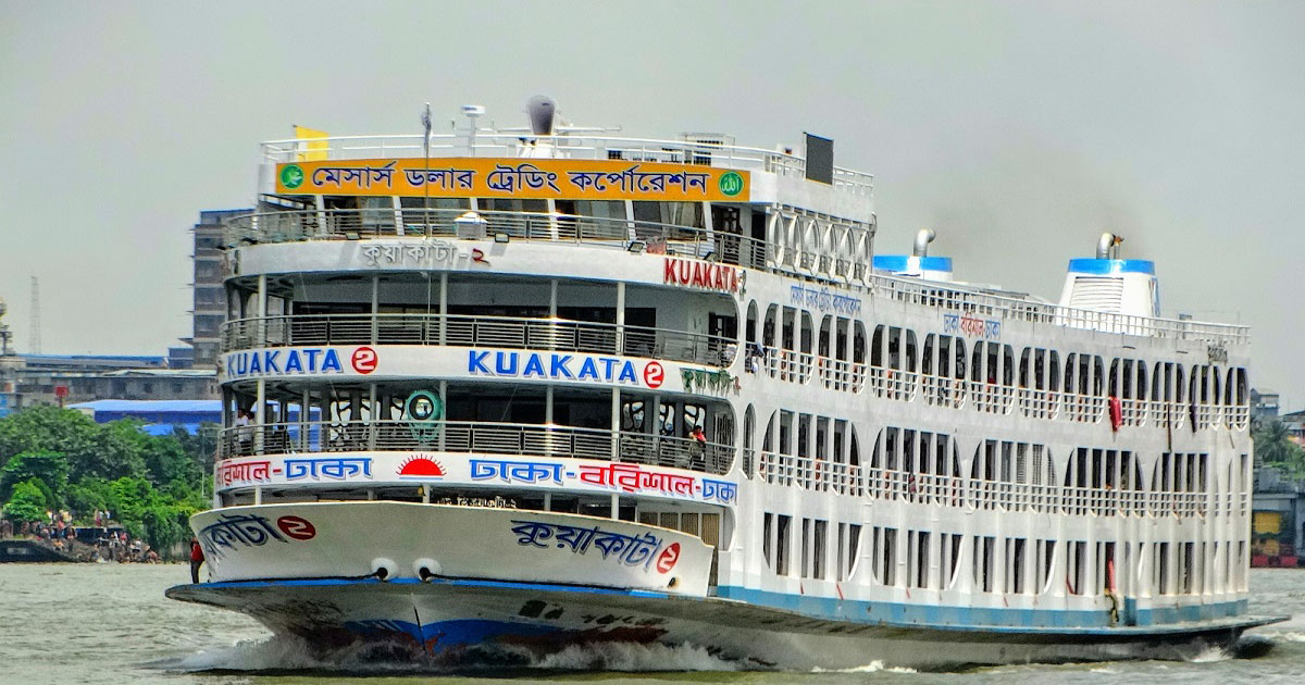 লঞ্চ ভাড়া দ্বিগুণ করা দাবি, অন্যথায় কর্মসূচি