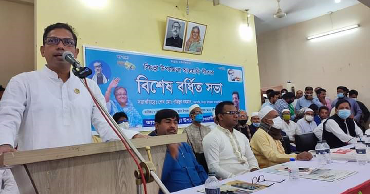 দুর্নীতিবাজ নেতাদের আ.লীগে দরকার নেই : পলক