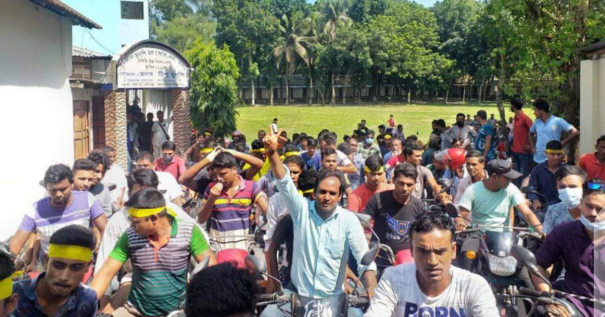 বিদ্রোহী প্রার্থী হওয়ায় দুইজনকে দল থেকে বহিষ্কার