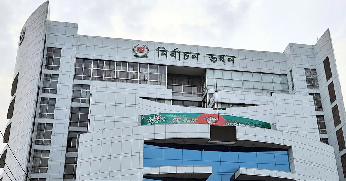 বুধবার ইউপি নির্বাচনের চতুর্থ ধাপের তফসিল