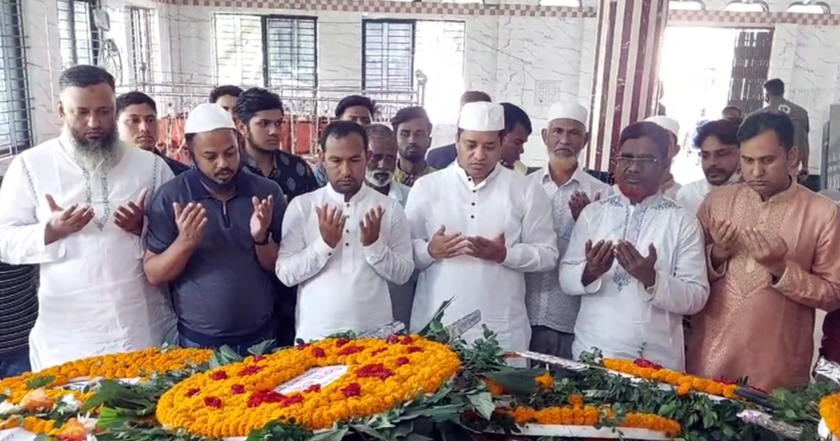 গাজীপুরে প্রয়াত সংসদ সদস্যের জন্মদিন উদযাপিত