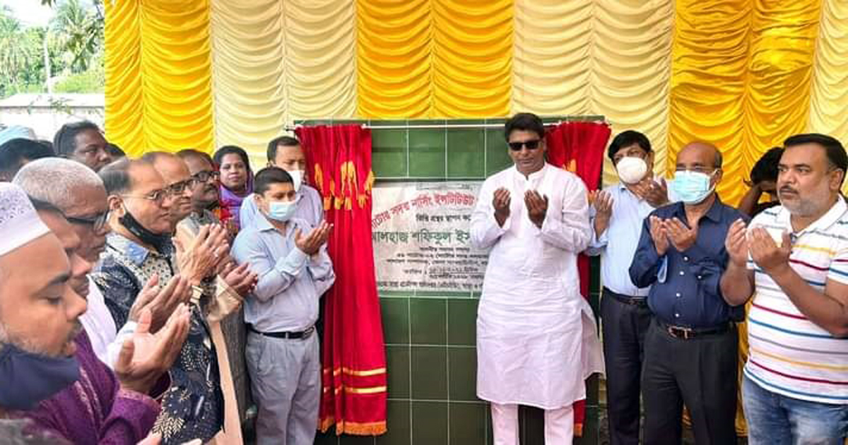 নাটোরে নার্সিং ইনস্টিটিউট নির্মাণকাজের উদ্বোধন