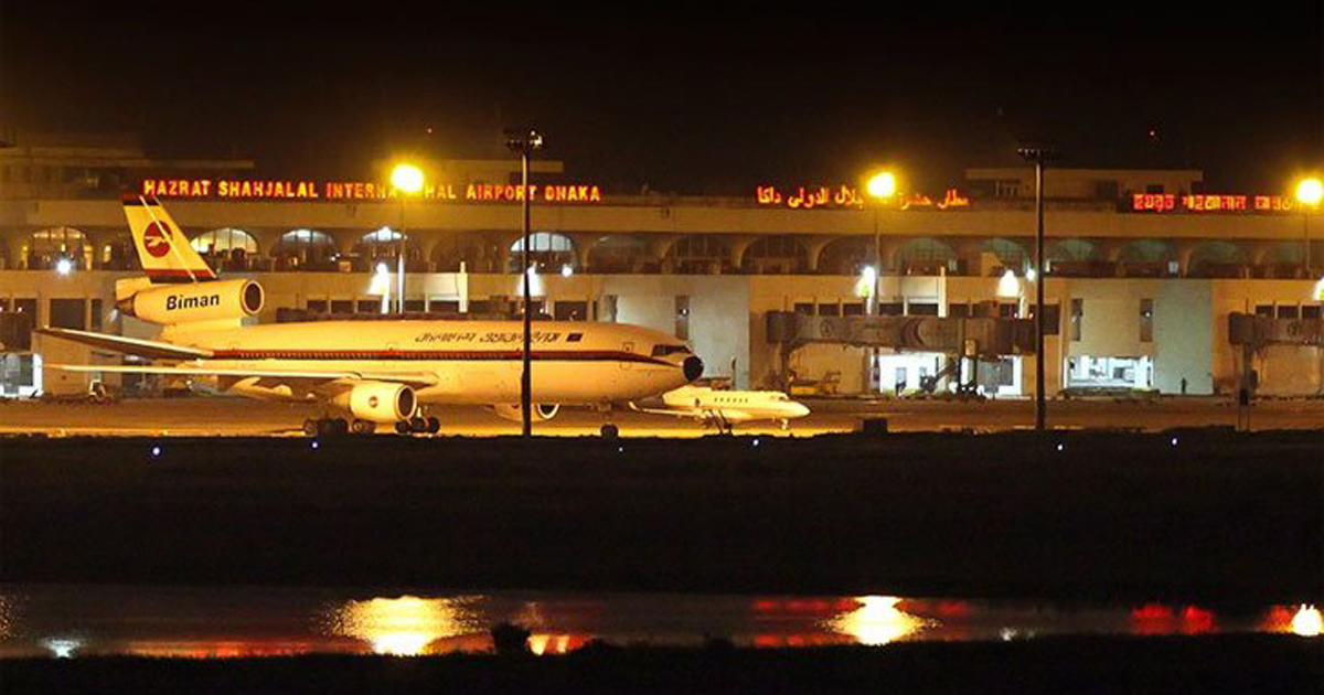 ৯ ডিসেম্বর থেকে শাহজালাল আন্তর্জাতিক বিমানবন্দরে ৮ ঘণ্টা ফ্লাইট বন্ধ থাকবে