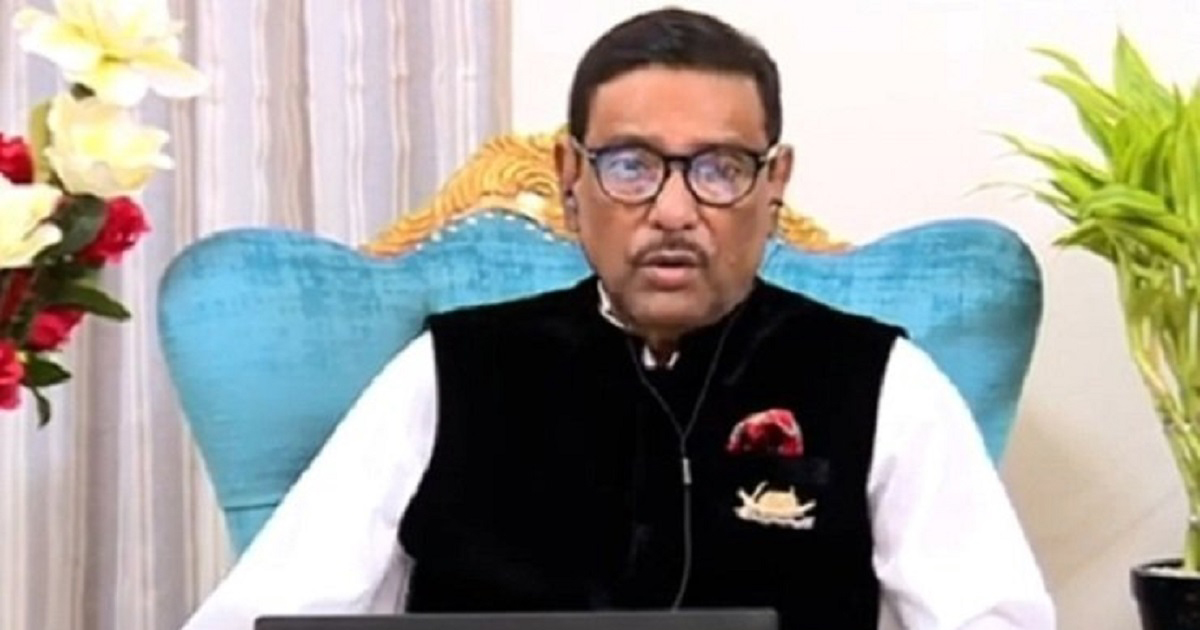 বিএনপি কী বলছে, কেন বলছে তারা তা জানে না : কাদের