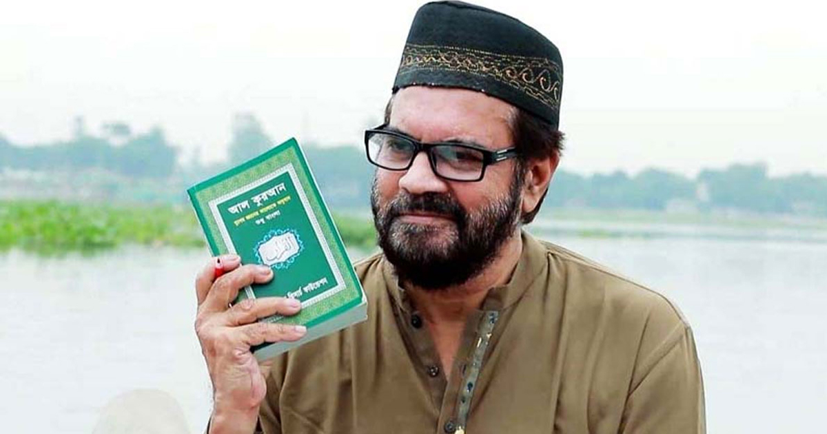 এবার দরবেশের ভূমিকায় ইলিয়াস কাঞ্চন!