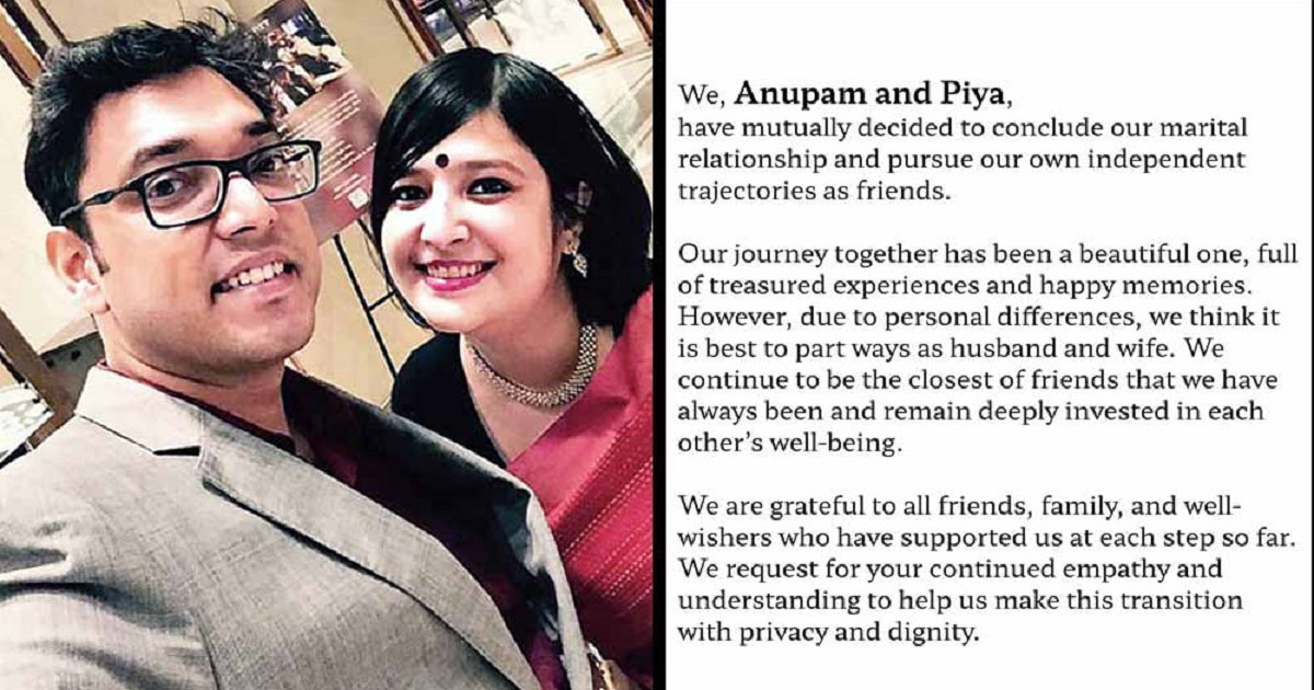 অনুপম ও পিয়ার বিচ্ছেদ, থাকবেন বন্ধু হিসেবে