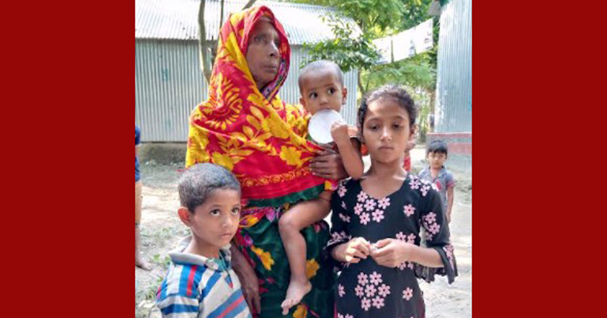 নির্বাচনী সহিংসতায় বাবা হারাল ৩ শিশু