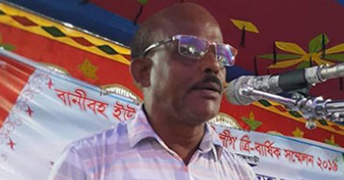 রাজবাড়ীতে আওয়ামী লীগ নেতাকে গুলি করে হত্যা