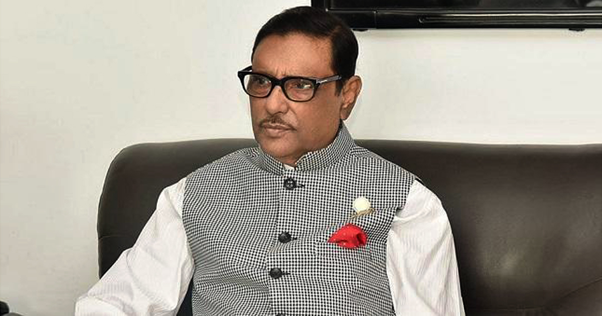 বিএনপি মহাসচিব ভাঙা রেকর্ড বাজাচ্ছেন : কাদের