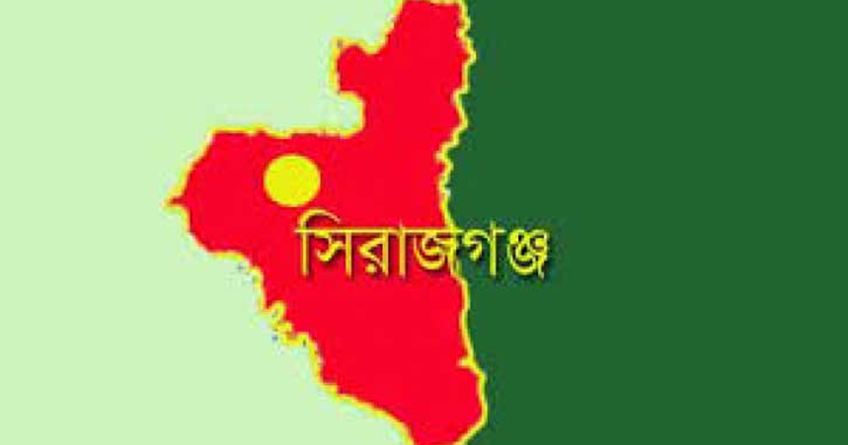 সিরাজগঞ্জে ১২ আ.লীগ নেতা বহিষ্কার