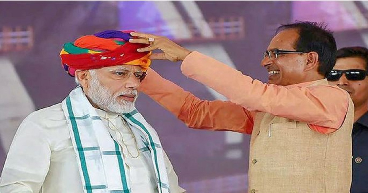 মোদির ৪ ঘণ্টার জন্য খরচ ২৩ কোটি!