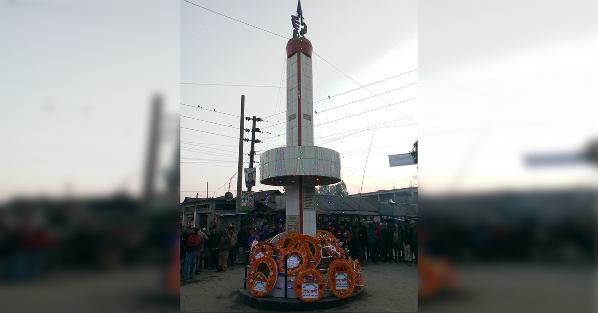 আজ ভূরুঙ্গামারী হানাদারমুক্ত দিবস