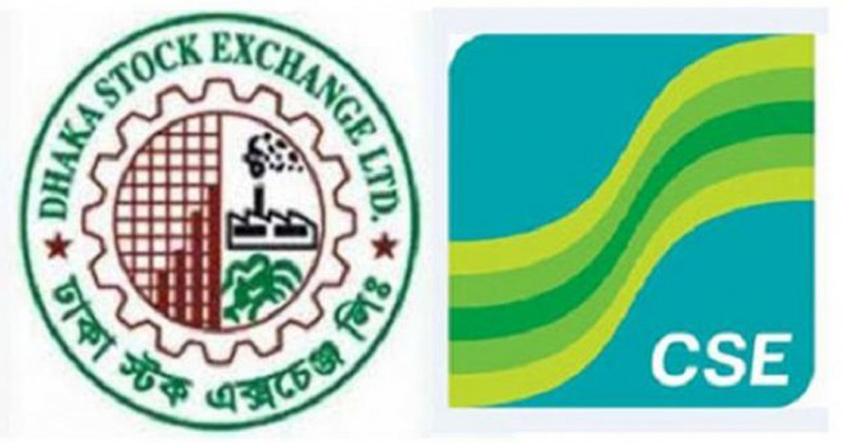 লেনদেন চলছে মিশ্র প্রবণতায়