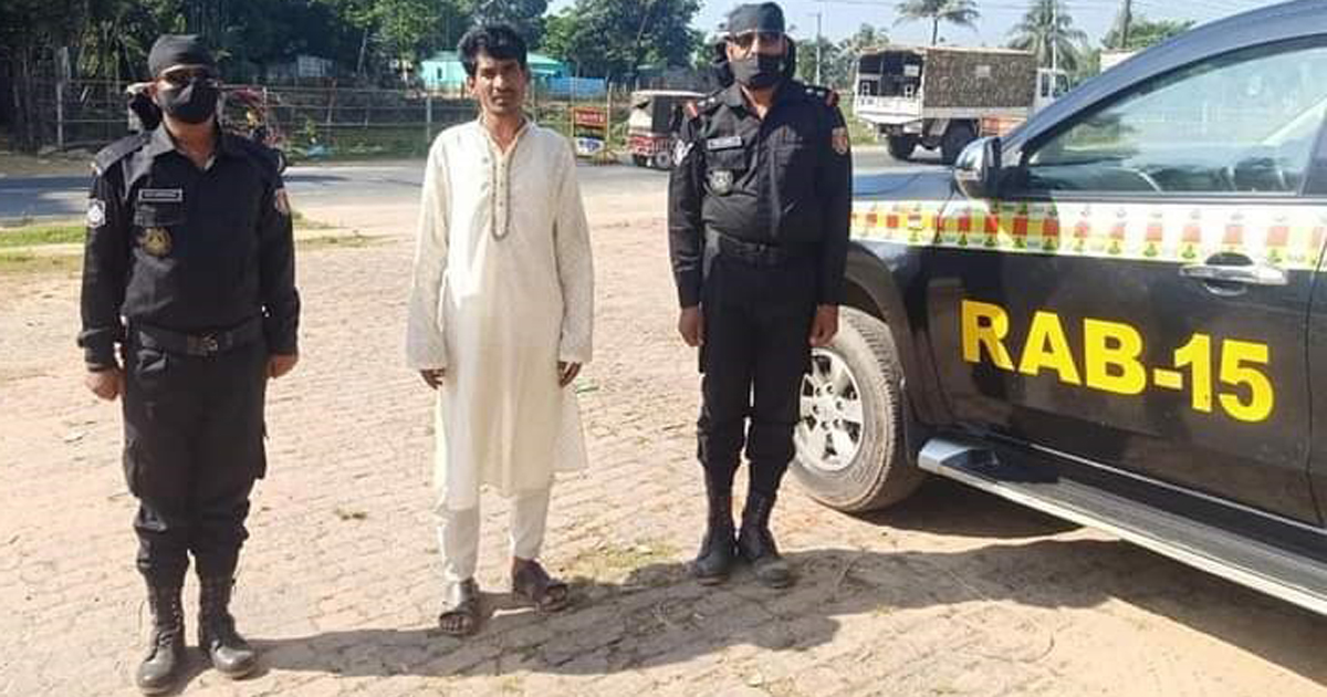 কক্সবাজারে জলদস্যু হত্যা মামলার আসামি গ্রেফতার